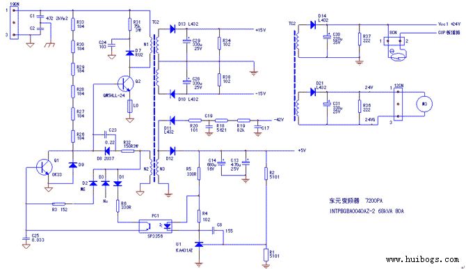 两例变频器开关电源电路实例(图1)