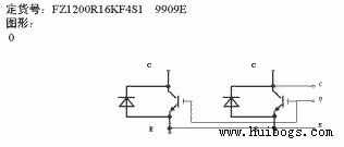 西门子变频器IGBT接线图（1）