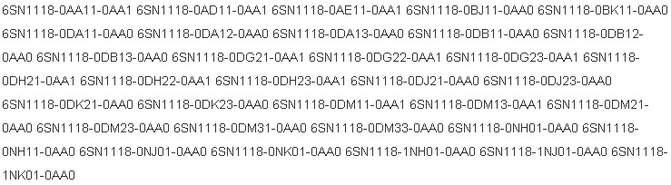 6SN1118άбͼ