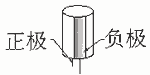 电容的方向性